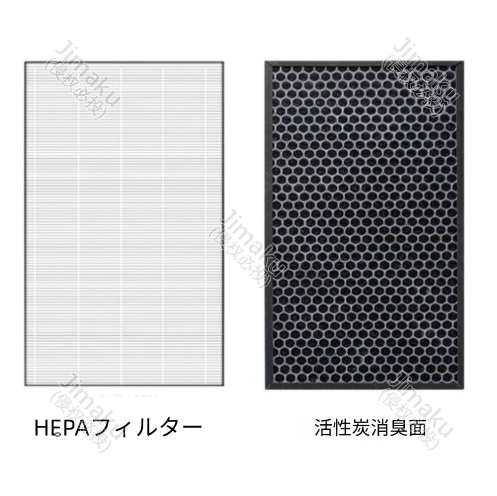 Amazon.co.jp: Jimaku アムウェイ101076CHに対応した交換用空気清浄機